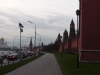 Southern wall of the Kremlin