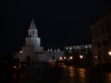 Kazan kremlin